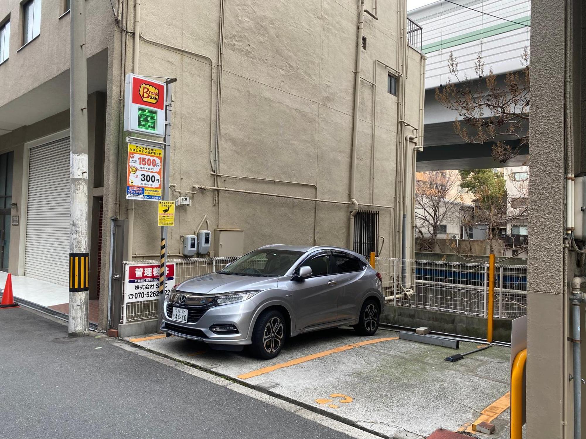 ロッジ蔵123 心斎橋駅徒歩5分 新築一軒家貸切2階建て3Ldk 76M2 道頓堀徒歩8分 中央区南船場 Oszaka Kültér fotó